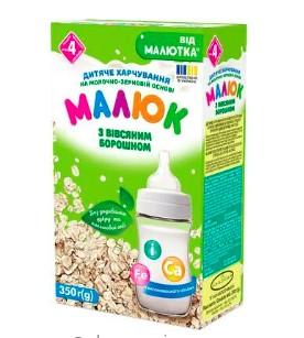Малюк дитяче харчування на молочно-зерновій основі 350г з вівсяним борошном